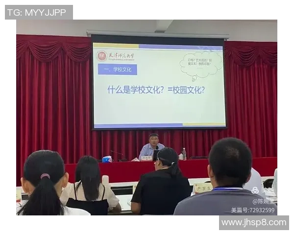 南京篮球队心理素质分析与提升策略探讨