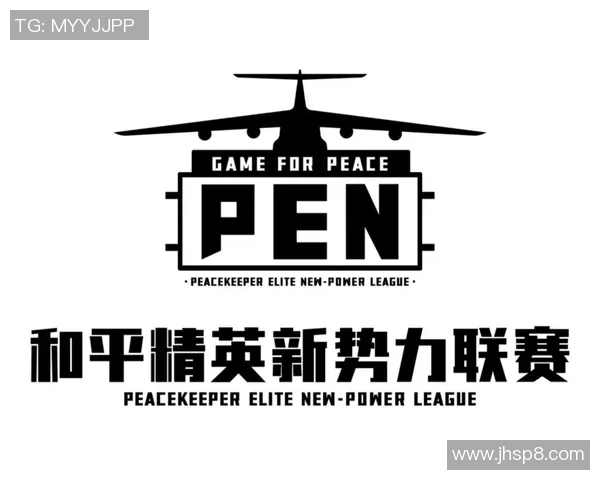 和平精英战术解析:WE战队反击体系的深度剖析与实战应用 和平精英战术解析:WE战队反击体系的深度剖析与实战应用