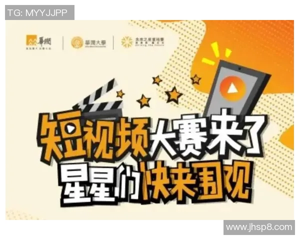 广州极限运动队的蜕变之旅:从传统到创新的全新探索与挑战 广州极限运动队的蜕变之旅:从传统到创新的全新探索与挑战